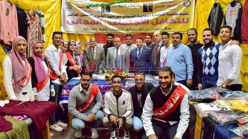 بلدنا اليوم