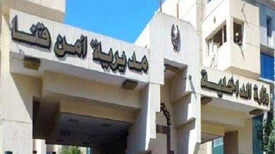 مصرع شاب مصابا بطلقات نارية بسبب خلافات عائلية بقنا