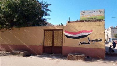 انهيار فصلين بإحدى مدارس الدقهلية