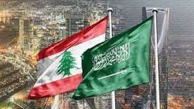 أول رد من الخارجية اللبنانية بشأن الهجوم الارهابي من الحوثيين على السعودية