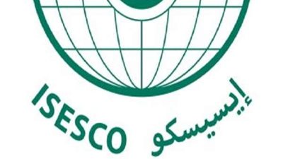 اعتماد تسجيل 120 موقعًا تاريخيًا على قائمة التراث بالعالم الإسلامي