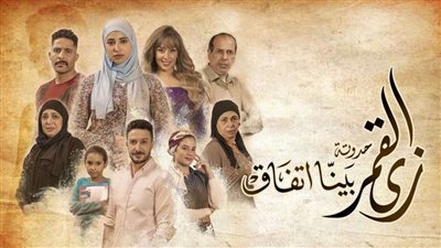 بعد عرض 12حدوتة..انتهاء عرض الموسم الثاني لـ 