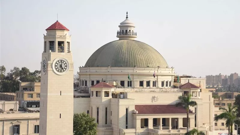 جامعة القاهرة تقيم ندوة عن التكنولوجيا وممارسة العنف ضد المرأة