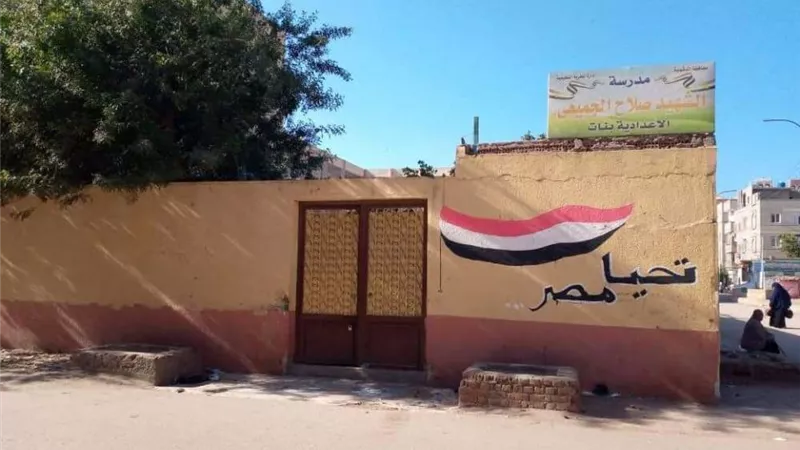 انهيار فصلين بإحدى مدارس الدقهلية