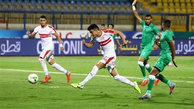 بث مباشر.. مباراة الزمالك والشرقية بكأس مصر