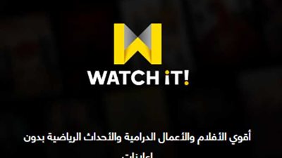 عن طريق 