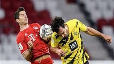 الدوري الألماني.. بايرن ميونخ يُسقط بروسيا دورتموند بثلاثية ويعتلي اللقمة
