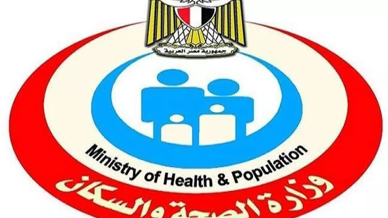 الصحة تطلق حملة للتطعيم ضد شلل الأطفال من عمر يوم لـ5 سنوات