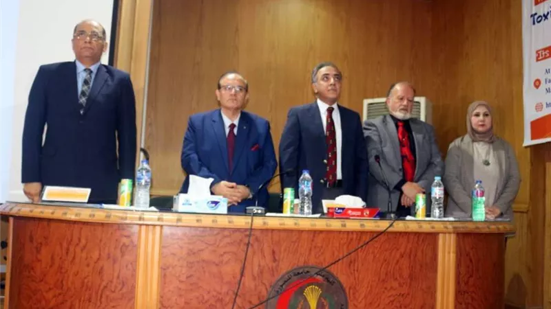افتتاح المؤتمر العلمي الرابع لقسم الطب الشرعي والسموم الإكلينيكية بطب المنصورة