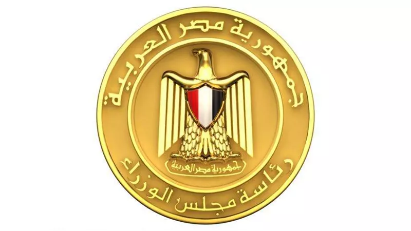 غداً.. الوزراء يشهد الإطلاق الرسمي للآلية الأفريقية لمراجعة النظراء