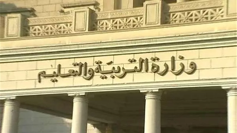 التعليم توجة طلاب المرحلة الثانوية بالتسجيل على تطبيق التنويهات