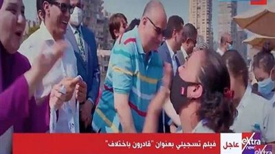الرئيس السيسي يشهد فيلماً تسجلياً بفعاليات 