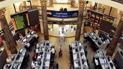 ابرز اخبار البورصة المصرية اليوم الاحد 5/12/2021