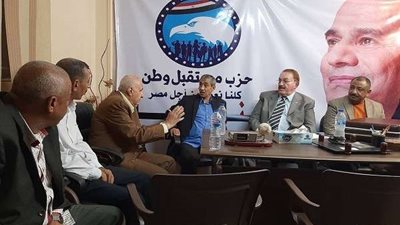 مستقبل وطن بمدينه نصر يعقد اجتماعا لمناقشة خطة الأمانة