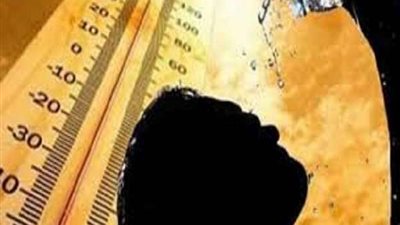 درجات الحرارة المتوقعة بطقس اليوم الجمعة على القاهرة والمحافظات