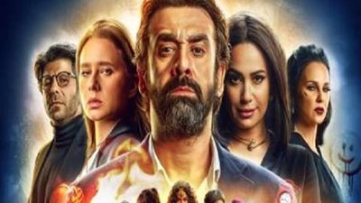 قريبًا.. طرح فيلم 