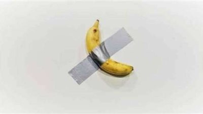 ثمنها 2 مليون و400 ألف جنيه.. تعرف على أغلى 