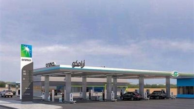أرامكو تكشف تفاصيل صفقة كبرى لشبكة أنابيب الغاز