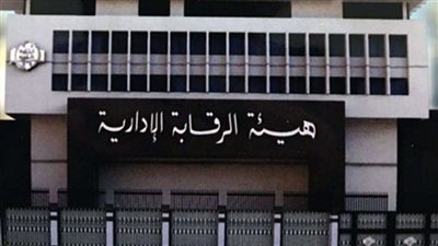 بتهمة مخجلة القبض على 