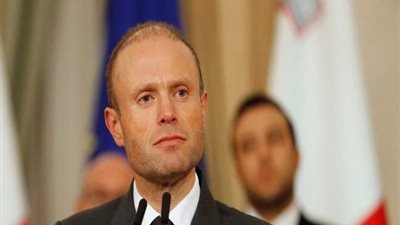 تحقيق جاليزيا يجبر رئيس وزراء مالطا على عدم المشاركة في منتدى ميد بروما
