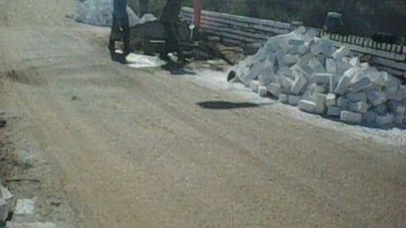 بلدنا اليوم