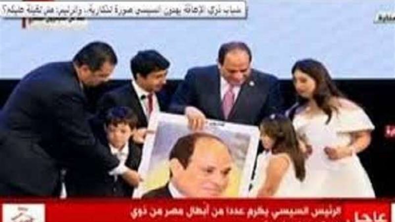بلدنا اليوم