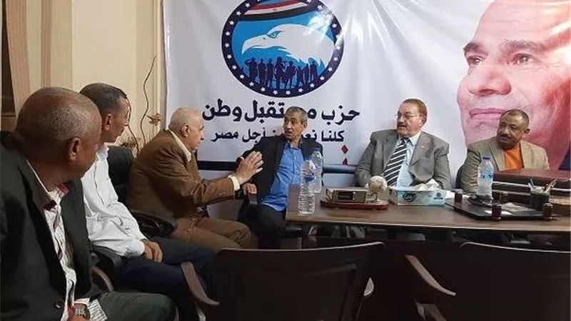 مستقبل وطن بمدينه نصر يعقد اجتماعا لمناقشة خطة الأمانة