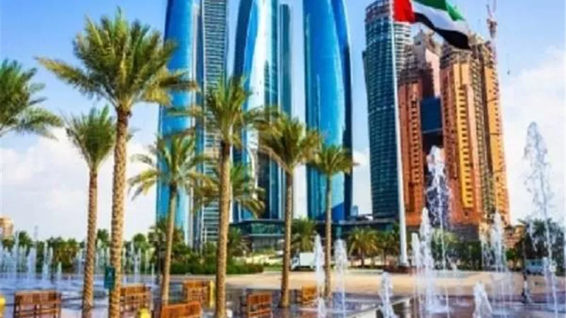 المركزي الإماراتي يطلق ورقة نقدية جديدة الأولى من نوعها في البلاد