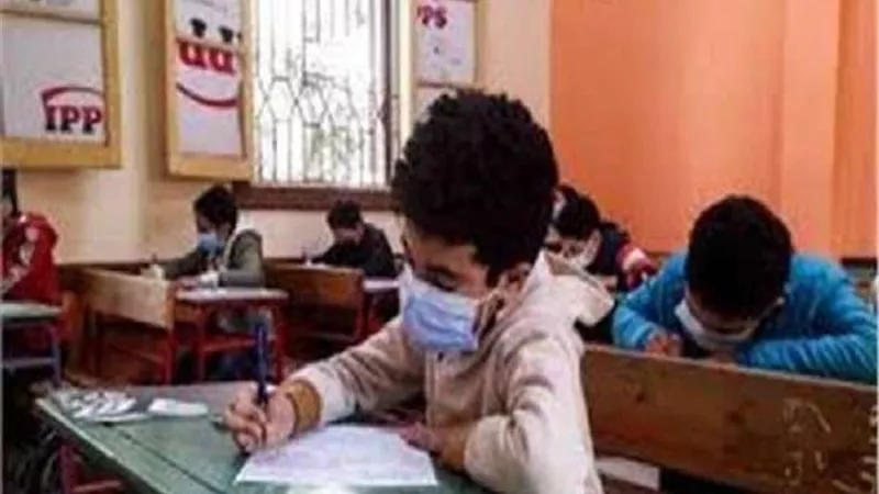 التعليم تعلن انطلاق أول أمتحان للتقييم لـ طلاب الصف الرابع الابتدائي.. اليوم