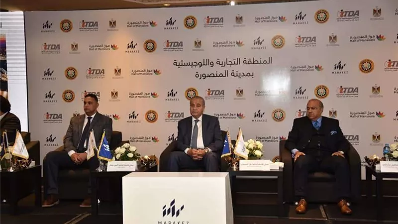 وزير التموين يعلن بدء التنفيذ والمخطط العام لأكبر  مشروع لإنشاء منطقة