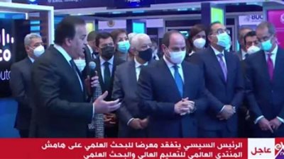 السيسي : مصر ستقاتل من أجل توفير المعرفة والتعليم الحقيقي
