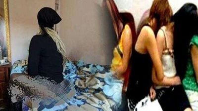 سقوط 