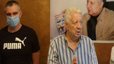 رسمياً.. كارتيرون يبحث عن عرض خليجي بسبب مرتضى منصور