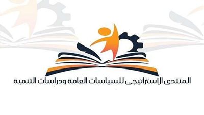 في اليوم العالمي لهم 