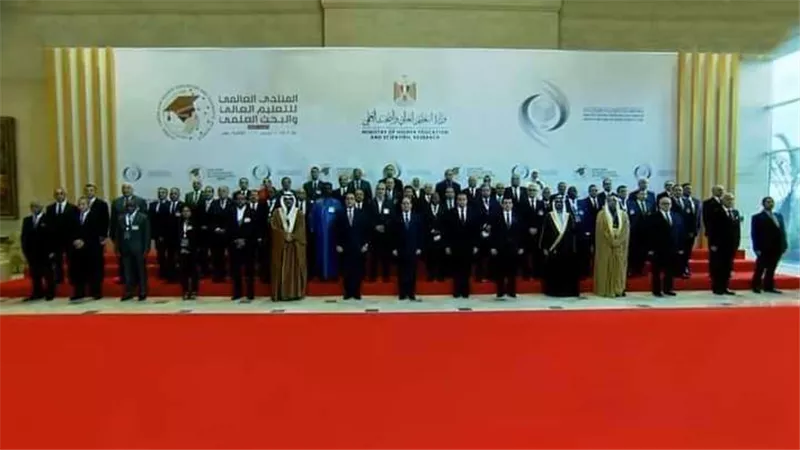رئيس جامعة المنوفية يشارك فى فعاليات النسخة الثانية من المنتدى العالمى للتعليم العالى والبحث العلمى