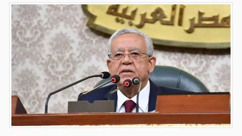 ننشر أجندة مجلس النواب خلال الأسبوع المقبل