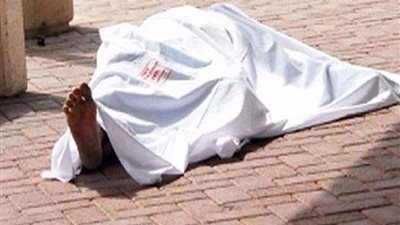 العثور على جثة  