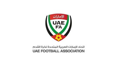 رئيس اتحاد الكرة الإماراتي يقدم استقالته