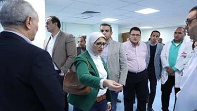 وزيرة الصحة تتفقد مستشفى الأقصر العام