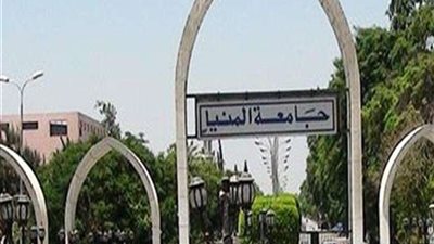 جامعة المنيا: تكلفة جهاز التصحيح الإلكتروني بالجامعات تصل إلى 60 ألف جنيه