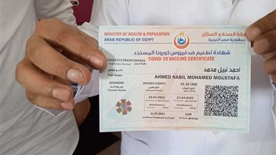 إنتاج اللقاح المصري ضد كورونا يدخل 