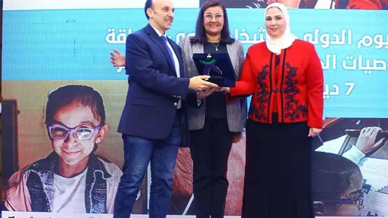 التضامن تحتفل بإنجازات المجتمع المدني بشأن ذوي الإعاقات البصرية