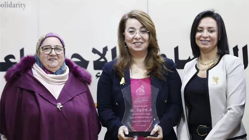 مايا مرسي تهنىء غادة والي بمنصبها الجديد