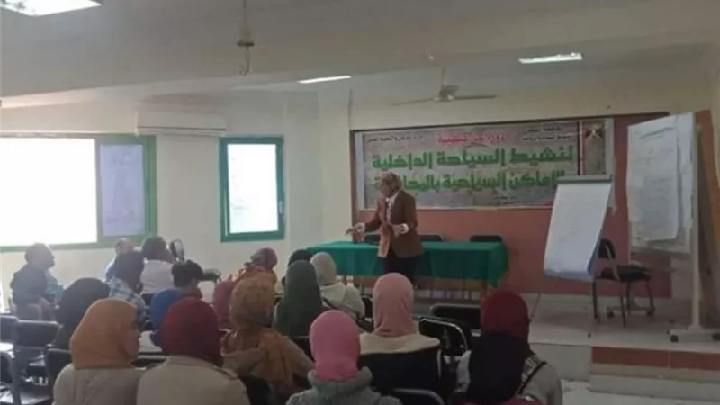 ندوات تثقيفية للشباب لرفع مستوى الوعي السياحي بالمنيا
