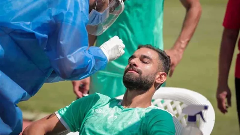 أيمن أشرف يشارك في السوبر الأفريقي وإجراء مسحة طبية للأهلى
