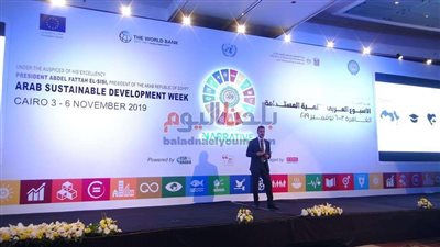 يناقشها مؤتمر أسوان غدًا.. تعرف على أهداف التنمية المستدامة