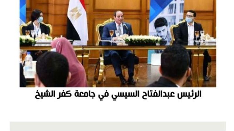 بلدنا اليوم