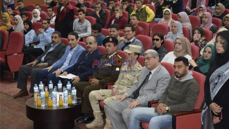 ندوة مصر تحديات الماضي وآفاق المستقبل بجامعة المنصورة