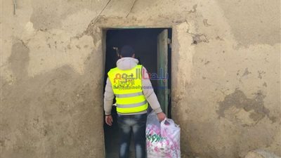 توزيع 