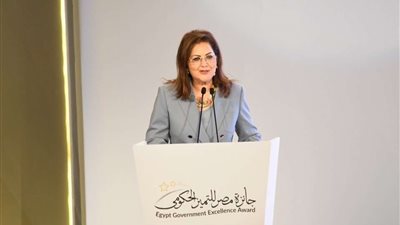 وزيرة التخطيط: التمويل عائق أمام تنمية القارة الأفريقية